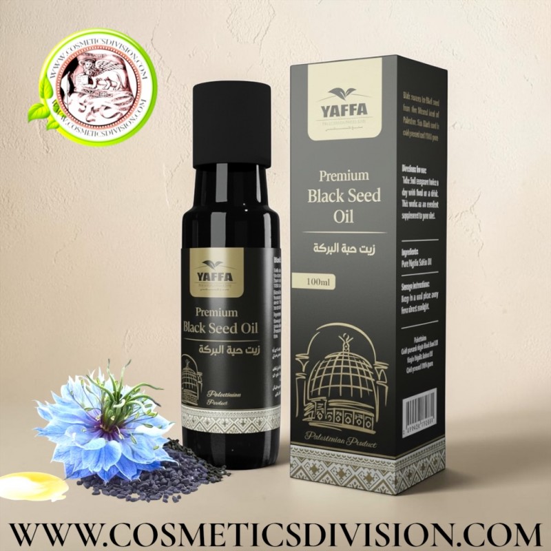 OLIO DI SEMI DI NIGELLA - CUMINO NERO - NIGELLA SATIVA - SEME SACRO - TIMOQUINONE -PREZZO - OLIO EDIBILE - ANTIVIRALE